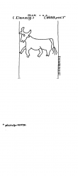 DE4620-PO-85972 - Typ:1 - ID: 40187 - Eintrag Nr.: 90 Wasserzeichen DE4620-PO-85972