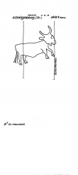 DE4620-PO-86040 - Typ:1 - ID: 40191 - Eintrag Nr.: 94 Wasserzeichen DE4620-PO-86040