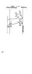 DE4620-PO-86042 - Typ:1 - ID: 40193 - Eintrag Nr.: 96 Wasserzeichen DE4620-PO-86042