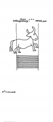 DE4620-PO-86088 - Typ:1 - ID: 40197 - Eintrag Nr.: 100 Wasserzeichen DE4620-PO-86088