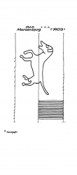 Wasserzeichen DE4620-PO-86368