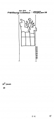 DE4680-PO-100917 - Typ:1 - ID: 40300 - Eintrag Nr.: 32 Wasserzeichen DE4680-PO-100917