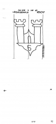 Wasserzeichen DE4680-PO-102406