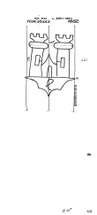 Wasserzeichen DE4680-PO-103930