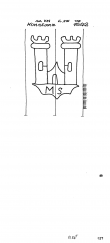 Wasserzeichen DE4680-PO-105170