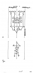 DE4680-PO-105253 - Typ:1 - ID: 40690 - Eintrag Nr.: 8 Wasserzeichen DE4680-PO-105253