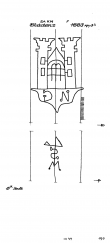 Wasserzeichen DE4680-PO-105340