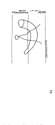 Wasserzeichen DE4680-PO-120456