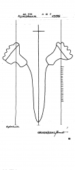 Wasserzeichen DE4680-PO-127178