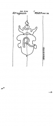 DE4680-PO-29265 - Typ:1 - ID: 40943 - Eintrag Nr.: 14 Wasserzeichen DE4680-PO-29265