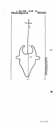 DE4680-PO-56660 - Typ:1 - ID: 41027 - Eintrag Nr.: 46 Wasserzeichen DE4680-PO-56660