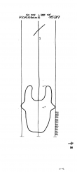 Wasserzeichen DE4680-PO-57335