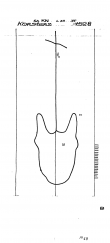 Wasserzeichen DE4680-PO-57402