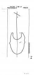 Wasserzeichen DE4680-PO-57916