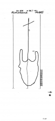 Wasserzeichen DE4680-PO-58831