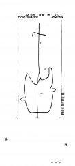 DE4680-PO-58861 - Typ:1 - ID: 41073 - Eintrag Nr.: 99 Wasserzeichen DE4680-PO-58861