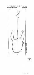 Wasserzeichen DE4680-PO-59123