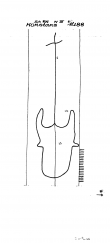 Wasserzeichen DE4680-PO-59154