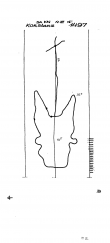 DE4680-PO-59203 - Typ:1 - ID: 41110 - Eintrag Nr.: 113 Wasserzeichen DE4680-PO-59203