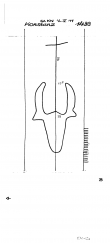 Wasserzeichen DE4680-PO-59286