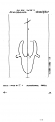 Wasserzeichen DE4680-PO-59650