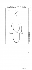 Wasserzeichen DE4680-PO-59654