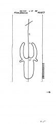 Wasserzeichen DE4680-PO-59974