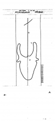 Wasserzeichen DE4680-PO-60218