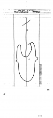 Wasserzeichen DE4680-PO-60332