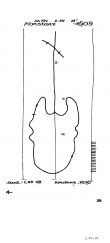 Wasserzeichen DE4680-PO-60366