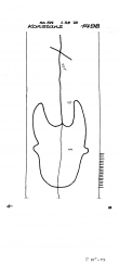 Wasserzeichen DE4680-PO-60555