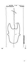 Wasserzeichen DE4680-PO-60566