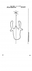 Wasserzeichen DE4680-PO-62051