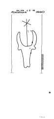 DE4680-PO-62130 - Typ:1 - ID: 41278 - Eintrag Nr.: 38 Wasserzeichen DE4680-PO-62130