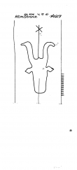 Wasserzeichen DE4680-PO-62236