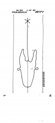 Wasserzeichen DE4680-PO-62324