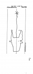 Wasserzeichen DE4680-PO-62356