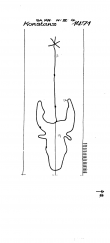 Wasserzeichen DE4680-PO-62575