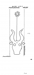 Wasserzeichen DE4680-PO-65806