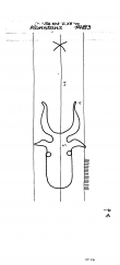 DE4680-PO-67534 - Typ:1 - ID: 41363 - Eintrag Nr.: 341 Wasserzeichen DE4680-PO-67534