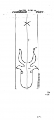DE4680-PO-67535 - Typ:1 - ID: 41364 - Eintrag Nr.: 342 Wasserzeichen DE4680-PO-67535