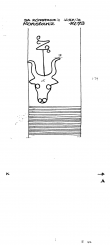 Wasserzeichen DE4680-PO-73813