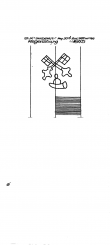 Wasserzeichen DE4755-PO-121312