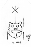 DE4860-Ms1161_216 - Typ:0 - ID: 41736 - Eintrag Nr.: 6 Wasserzeichen DE4860-Ms1161_216