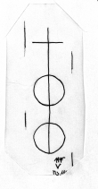 DE4860-Ms1163_199 - Typ:0 - ID: 41762 - Eintrag Nr.: 24 Wasserzeichen DE4860-Ms1163_199