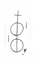 DE4860-Ms1180_43 - Typ:0 - ID: 41920 - Eintrag Nr.: 26 Wasserzeichen DE4860-Ms1180_43