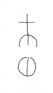 DE4860-Ms1182_160 - Typ:0 - ID: 41948 - Eintrag Nr.: 28 Wasserzeichen DE4860-Ms1182_160