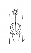 DE4860-Ms1198_240 - Typ:0 - ID: 42074 - Eintrag Nr.: 10 Wasserzeichen DE4860-Ms1198_240