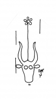 DE4860-Ms1198_259 - Typ:0 - ID: 42075 - Eintrag Nr.: 9 Wasserzeichen DE4860-Ms1198_259