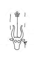 DE4860-Ms1198_269 - Typ:0 - ID: 42076 - Eintrag Nr.: 8 Wasserzeichen DE4860-Ms1198_269